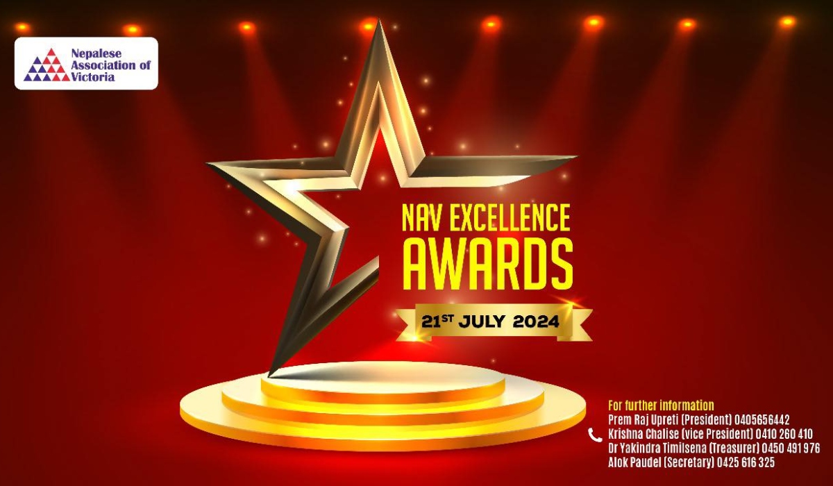 Nav Excellence Award 2024